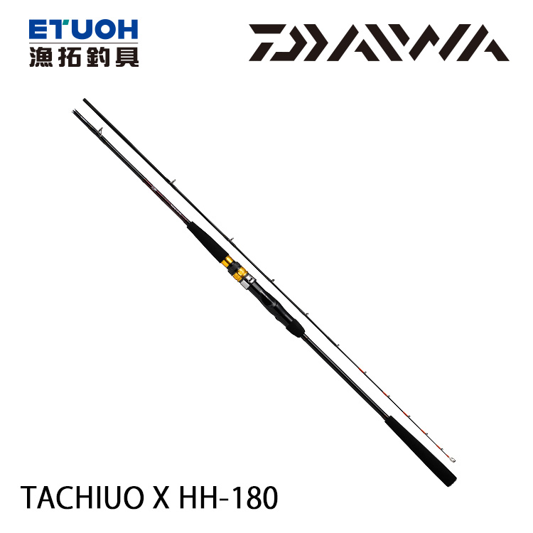 Daiwa TACHIUO X H-180 船竿 ダイワ タチウオX HH-180 (ロッド・釣竿) 価格比較 - 価格.com